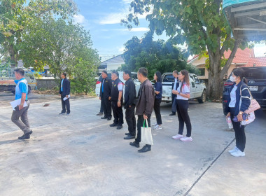 ลงพื้นที่สำรวจสถานที่ ... พารามิเตอร์รูปภาพ 20